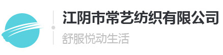 鑫盛船用機(jī)械